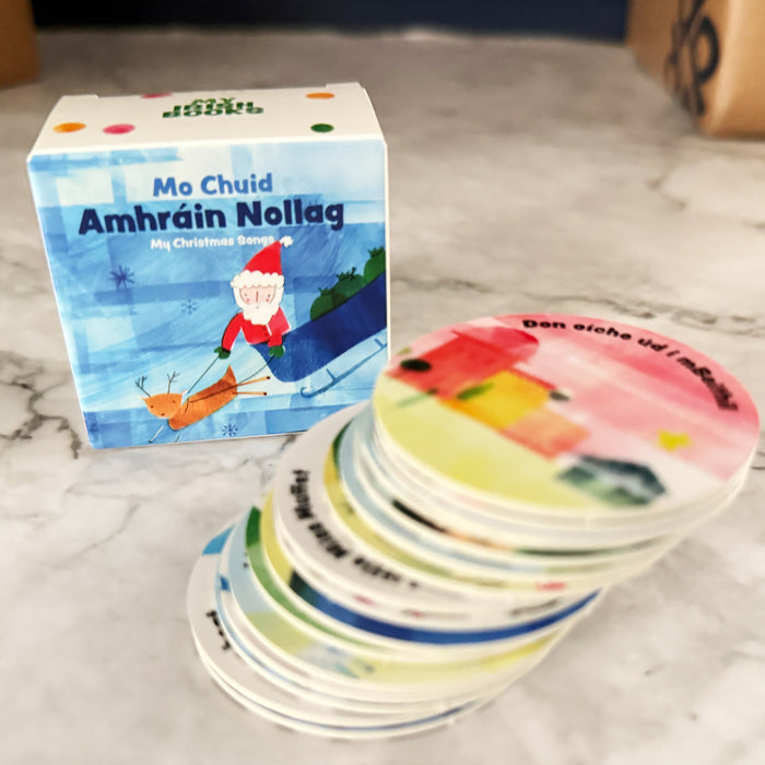 My First Record Player - additional Christmas song discs