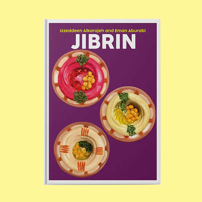 Jibrin Cookbook, with purple cover, white boarder and three dipping plates on cover