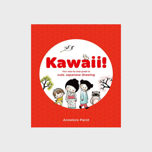 Kawaii! book cover red with white circle and red lettering and 4 smiling figures on cover