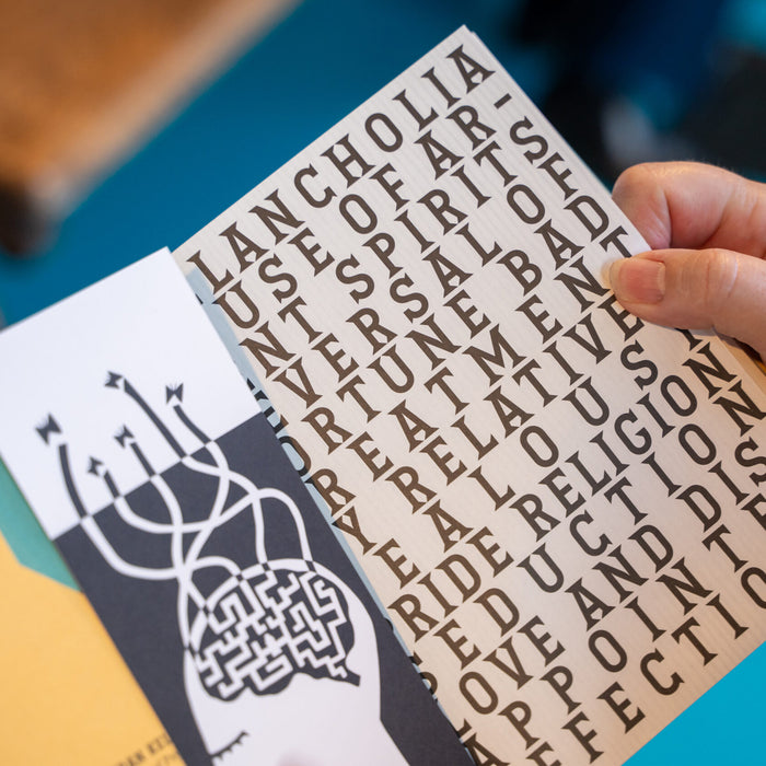 Asylum - inside Grangegorman