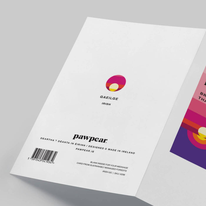 Rear of greeting card with a brand logo and text on a gray background