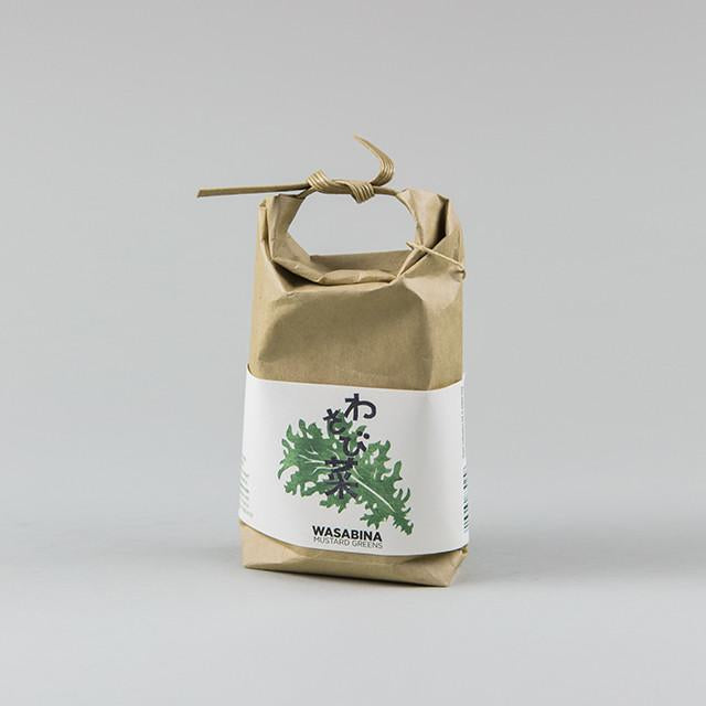 Cultivate & Eat - Japanese Flavours