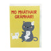 Mo Mhathair Gramhar