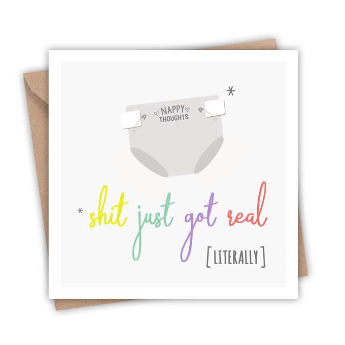 Shit Just Got Real (Literally)