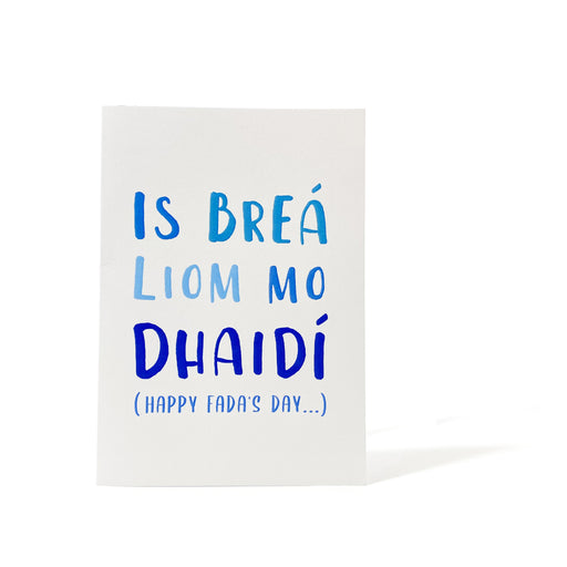 fathers day card on white background. gradient of blue text on four lines.