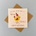 spring chicken birthday card by lainey K