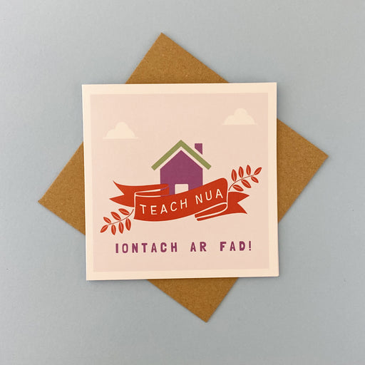 iontach ar fad - new house card in irish by lainey k